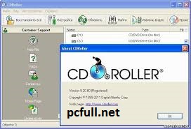 CDRoller 11.90.50 Crack + Activation Key Free Download